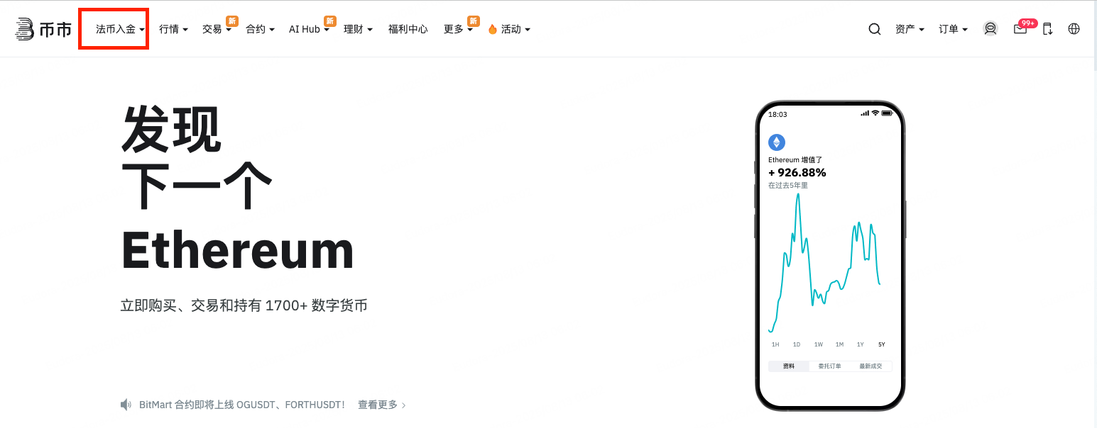 截屏2025-08-12 18.03.10.png