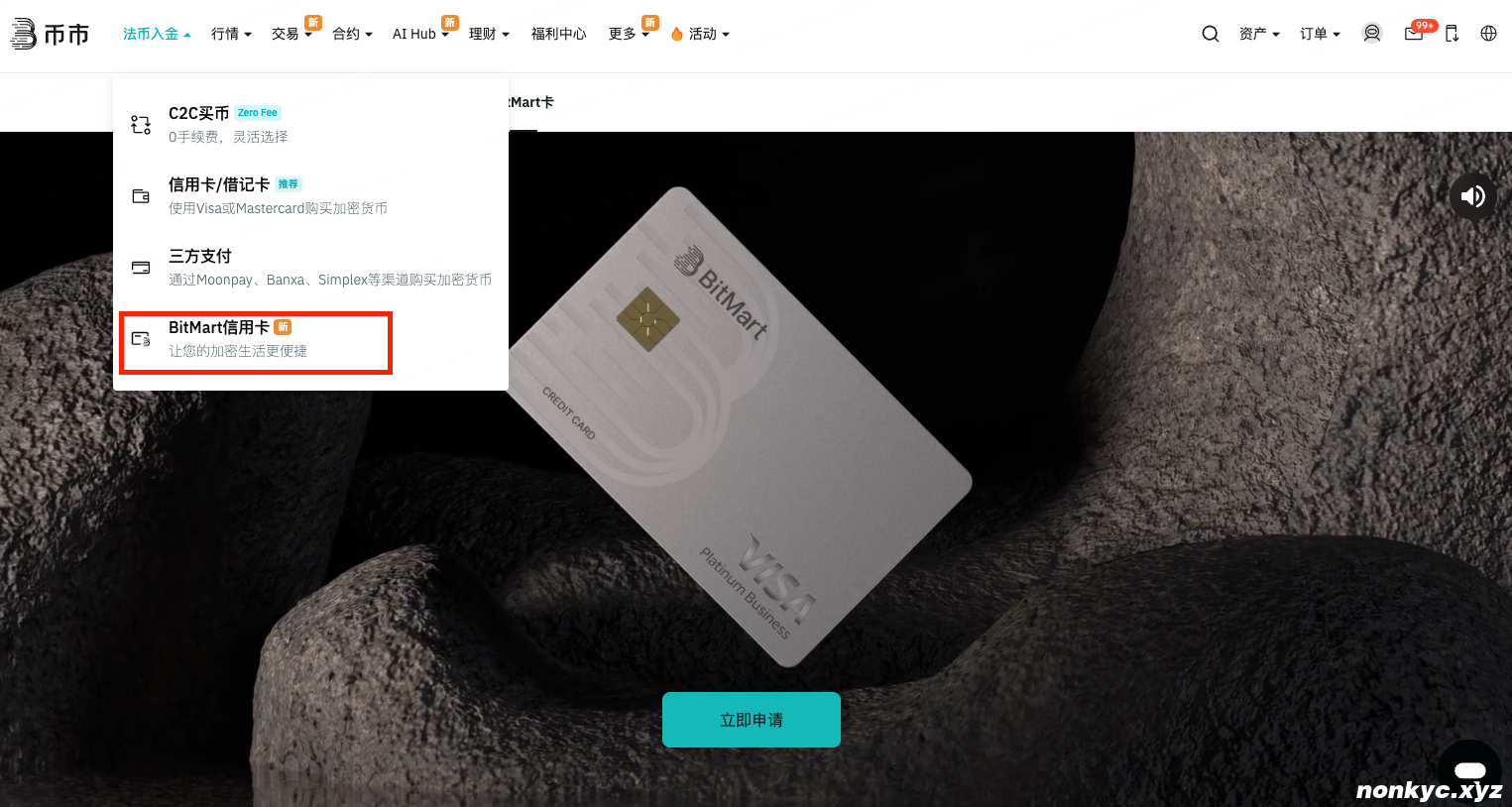 截屏2025-08-12 18.03.42.png