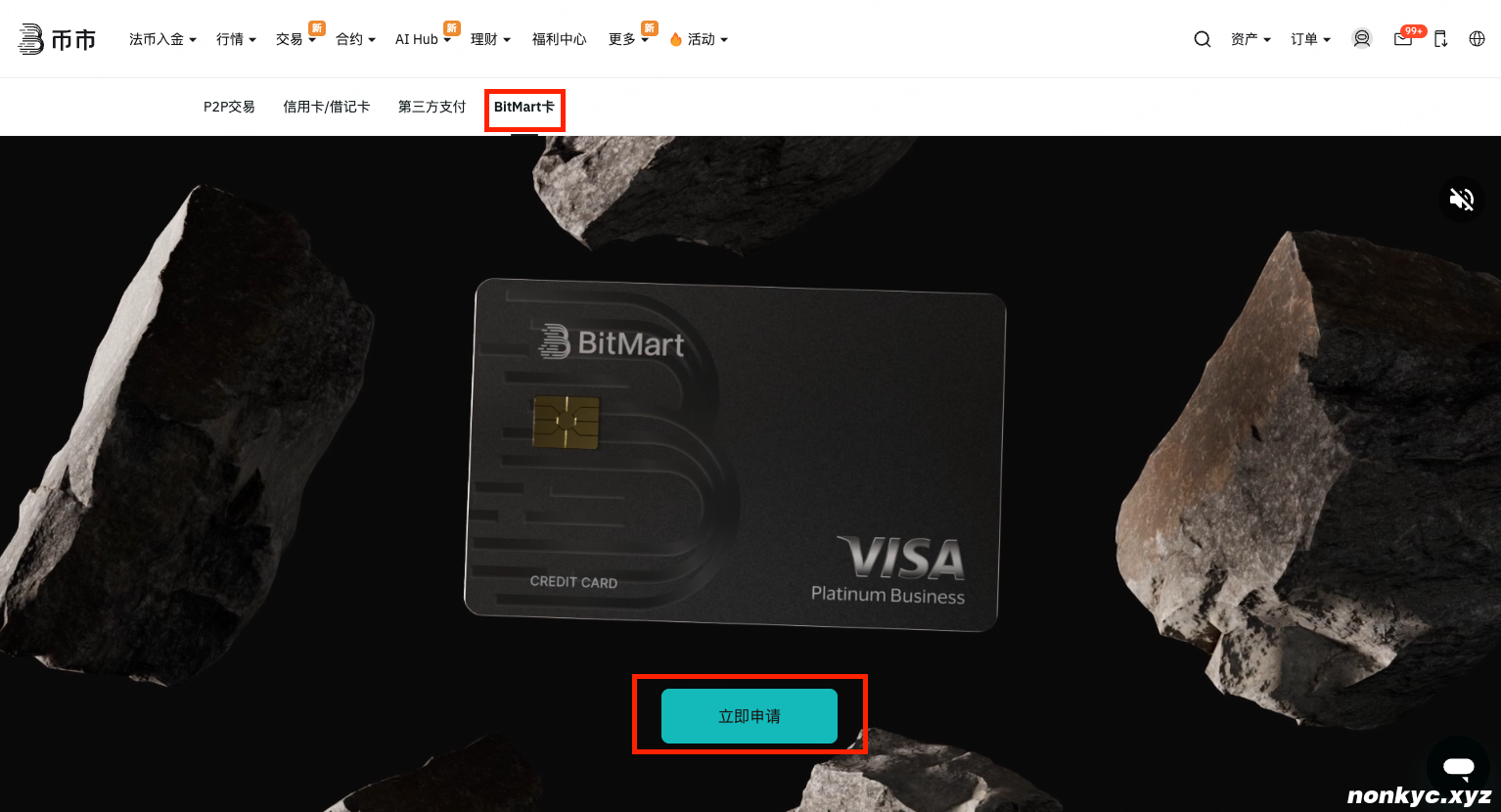 截屏2025-08-12 18.04.11.png