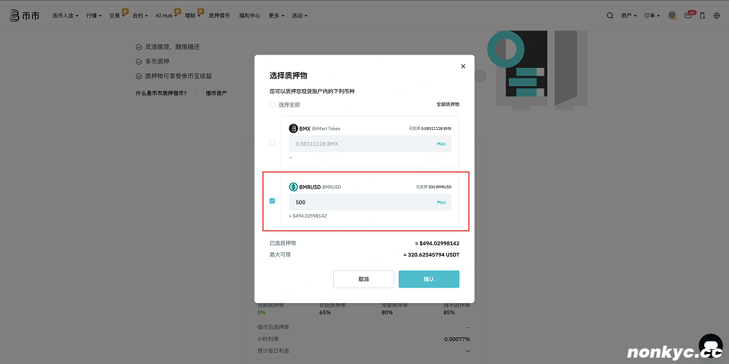 CleanShot 2025-11-12 at 17.43.58@2x 1.png