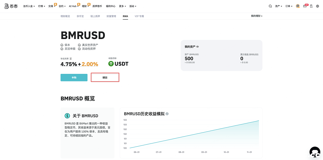 CleanShot 2025-11-13 at 19.21.30@2x 1.png