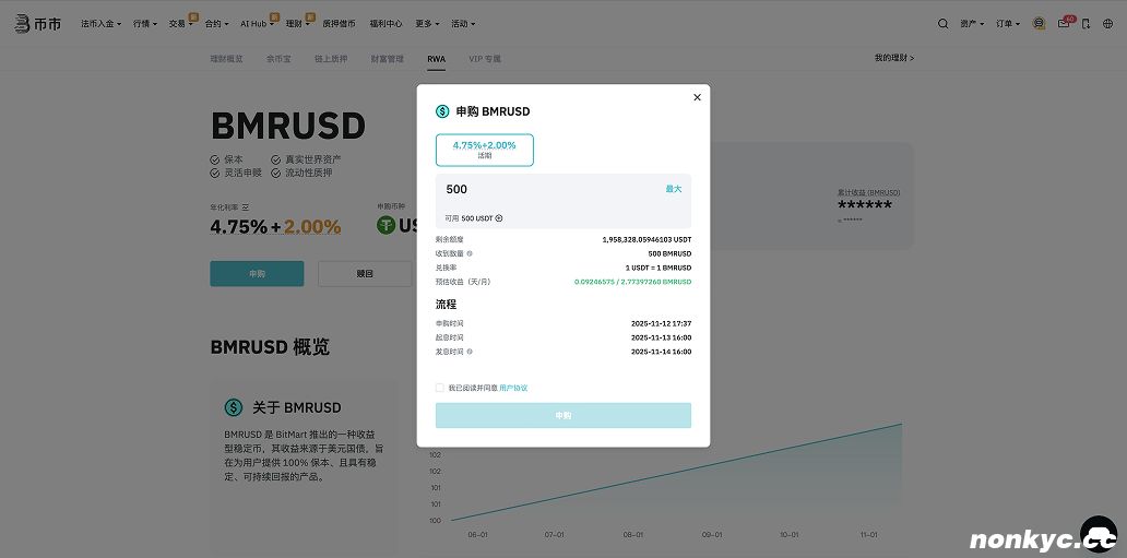 CleanShot 2025-11-12 at 17.37.51@2x 1.png