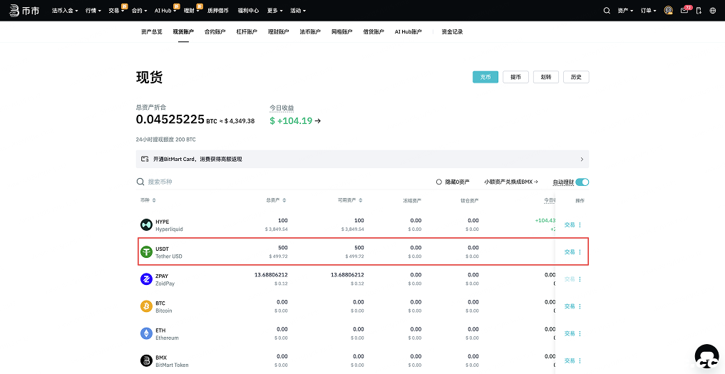 CleanShot 2025-11-14 at 21.12.50@2x 1.png