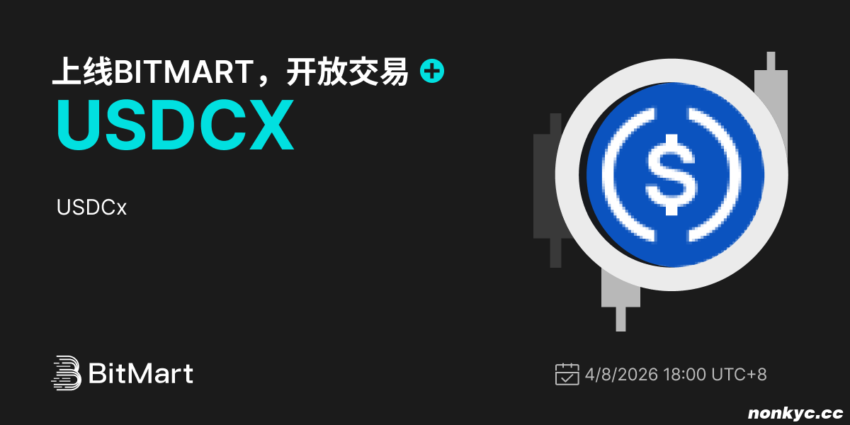 Trading Available 1200 600-cn.png