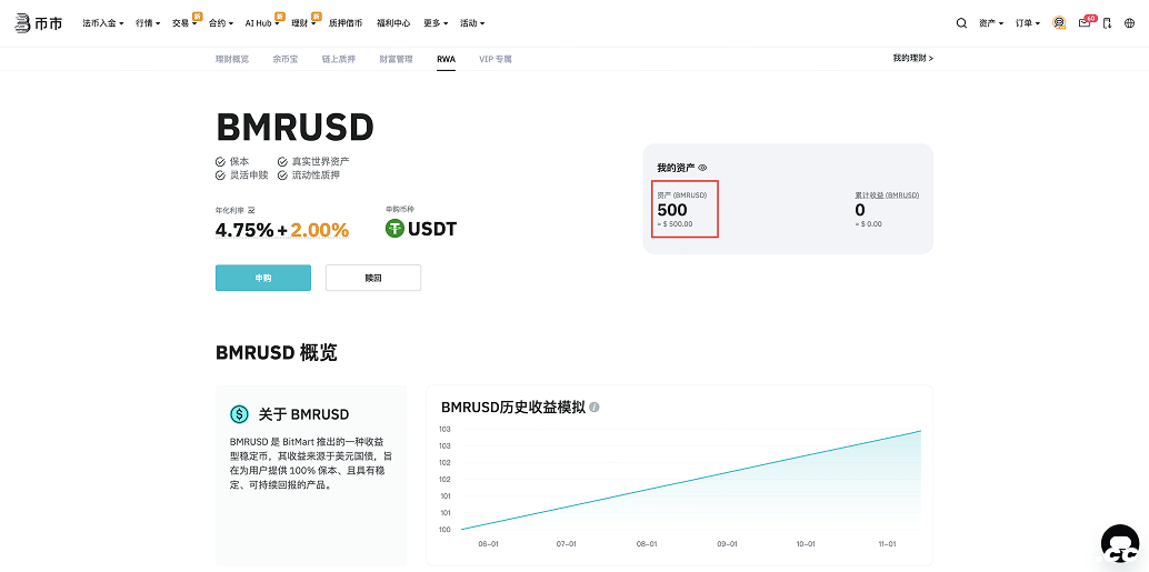 CleanShot 2025-11-12 at 17.43.04@2x 1.png