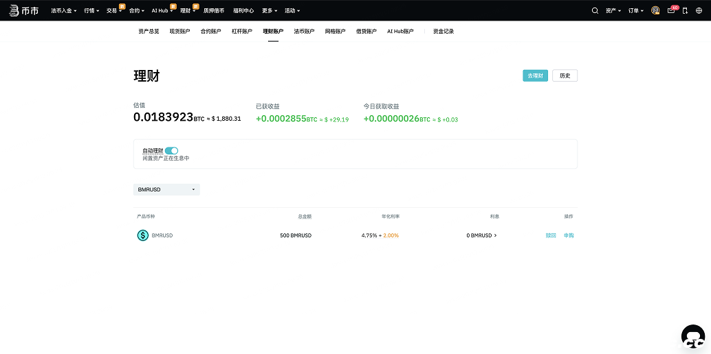 CleanShot 2025-11-12 at 17.40.19@2x 1.png