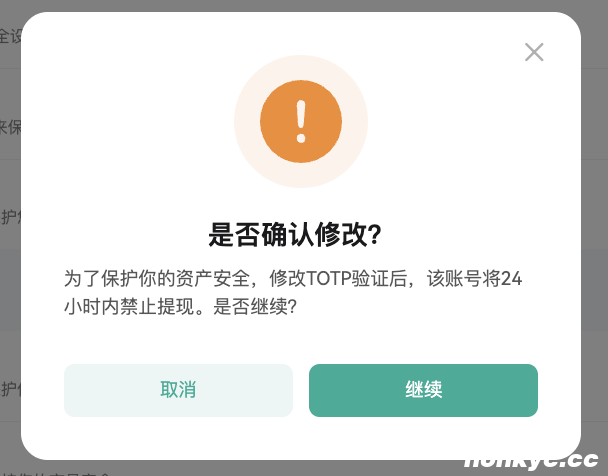 截屏2025-06-26 15.31.26.png