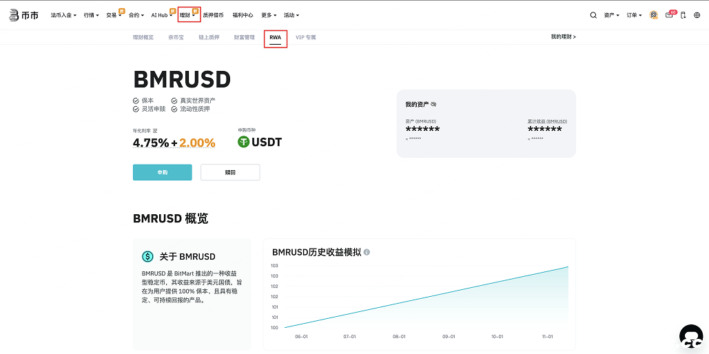 CleanShot 2025-11-12 at 17.36.39@2x 1.png