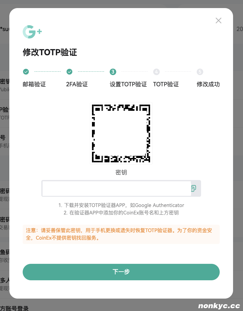 截屏2025-06-26 15.37.01.png