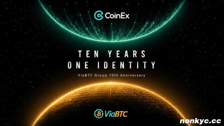 交易所背后的基础设施：ViaBTC 集团与 CoinEx 长达十年的合作历程