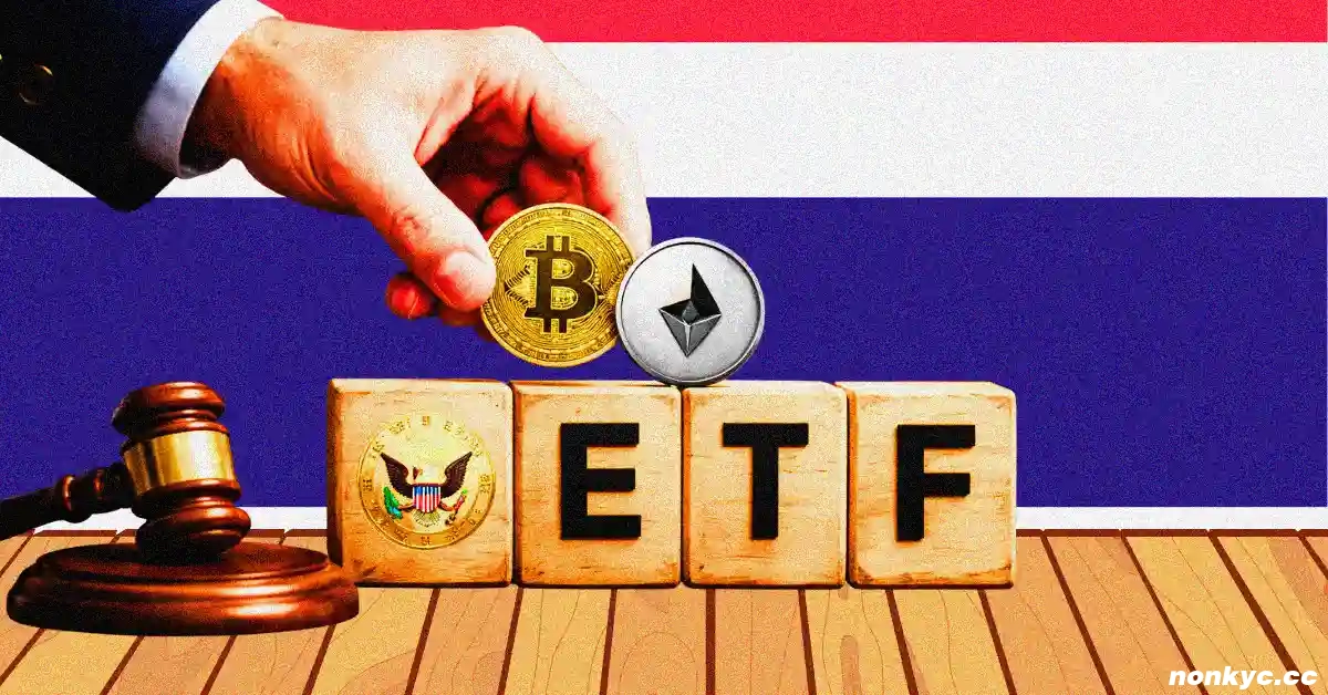 泰国在加密货币ETF和期货交易方面迈出重要一步