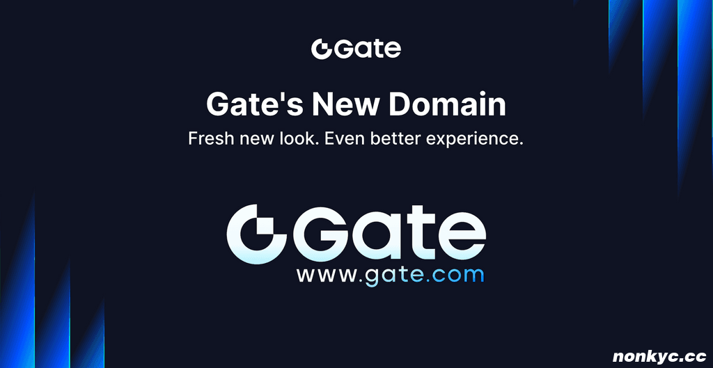 从 Gate io 迁移到 Gate.com