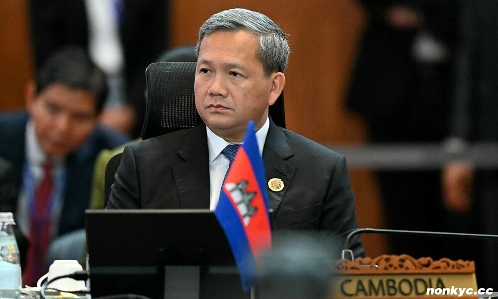 周四-图-o-ng-hun-manet-17670800-1168-8801-1767080304.jpg