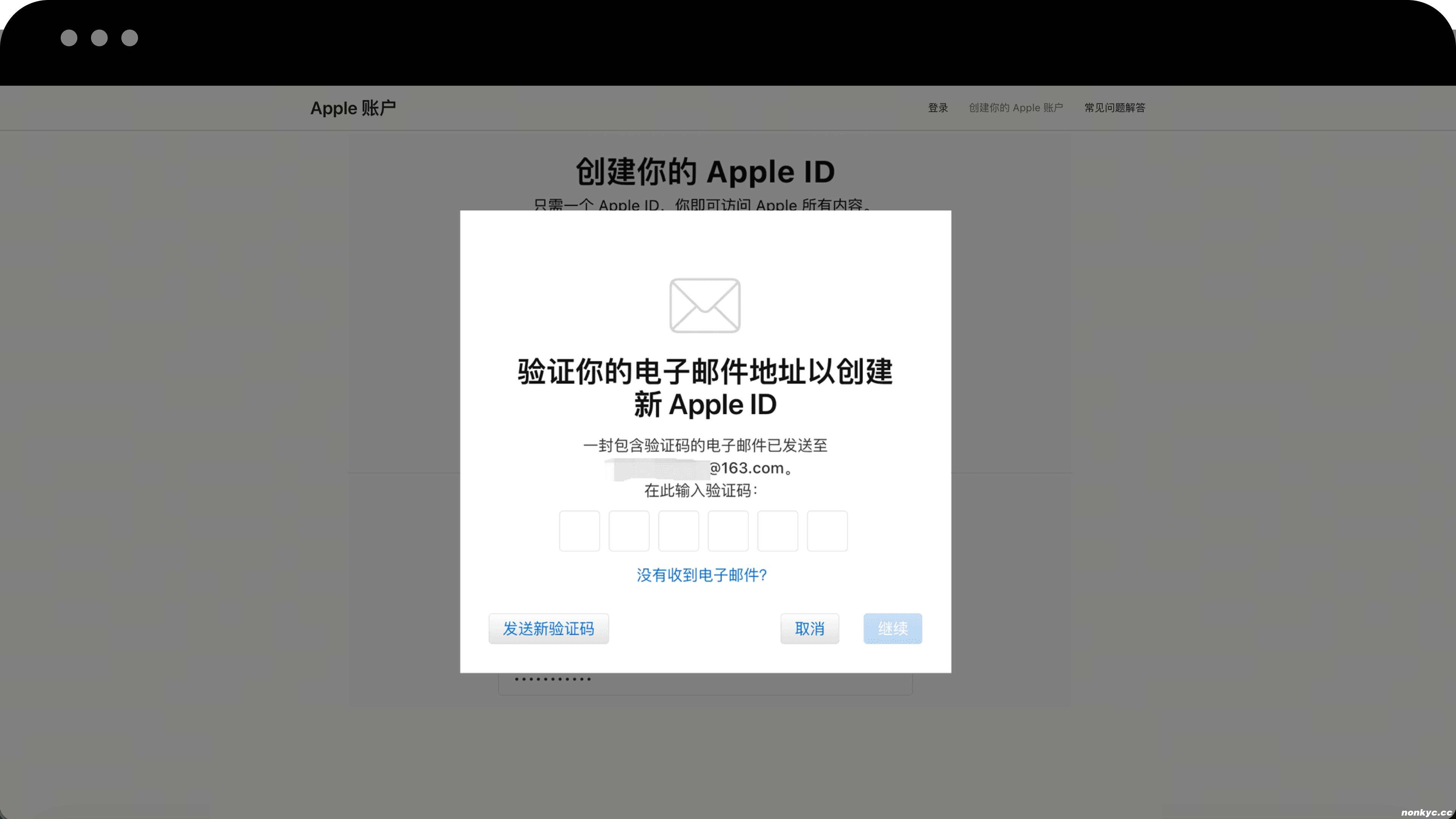 指引