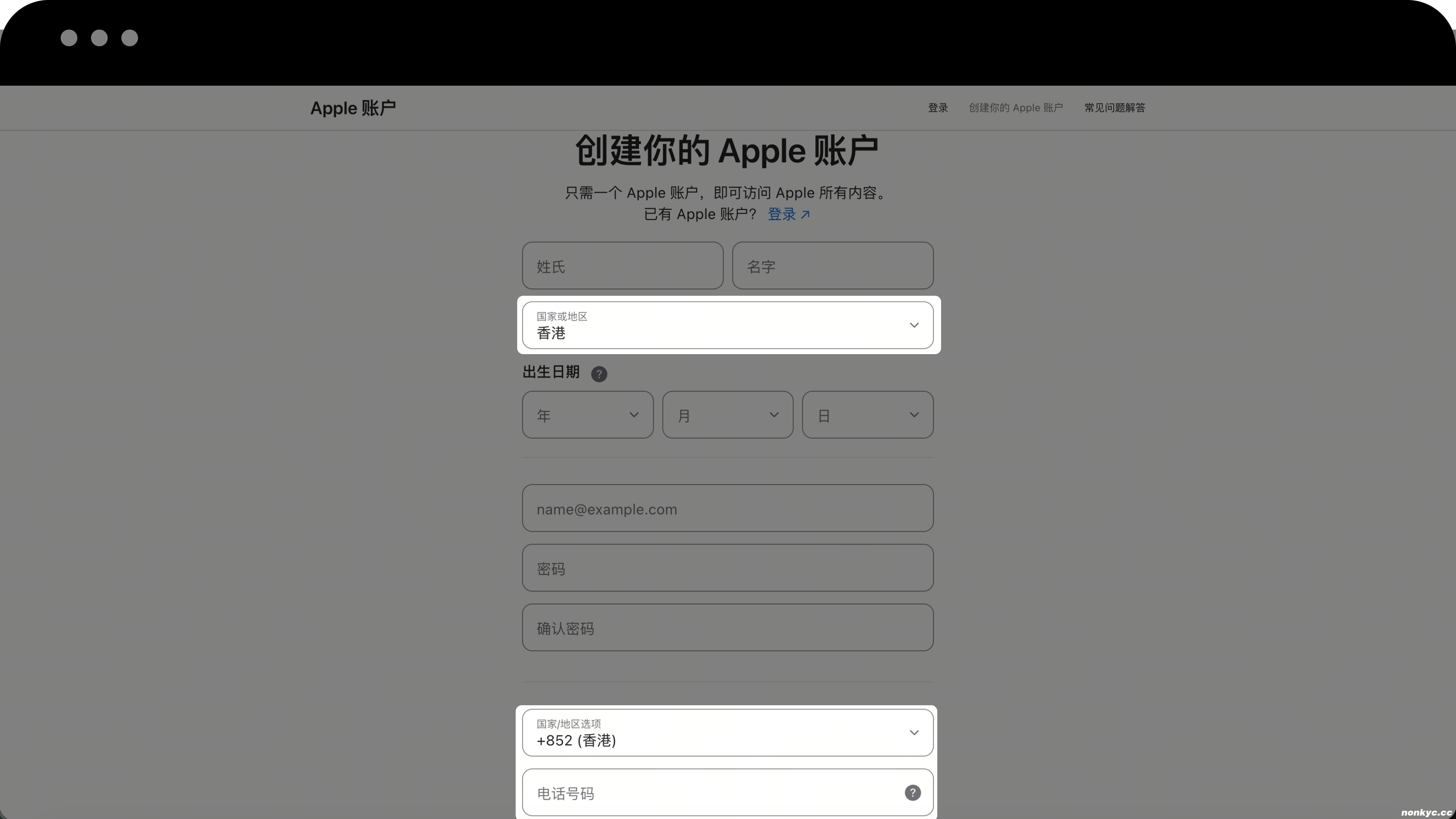 指引