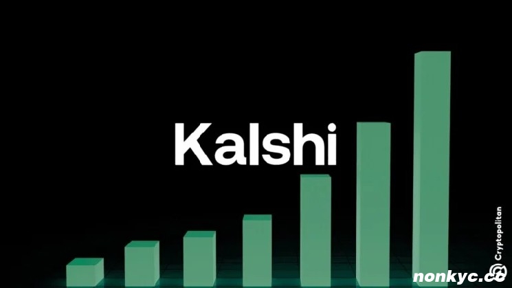Kalshi单周交易量创纪录达215亿美元,交易笔数突破1亿