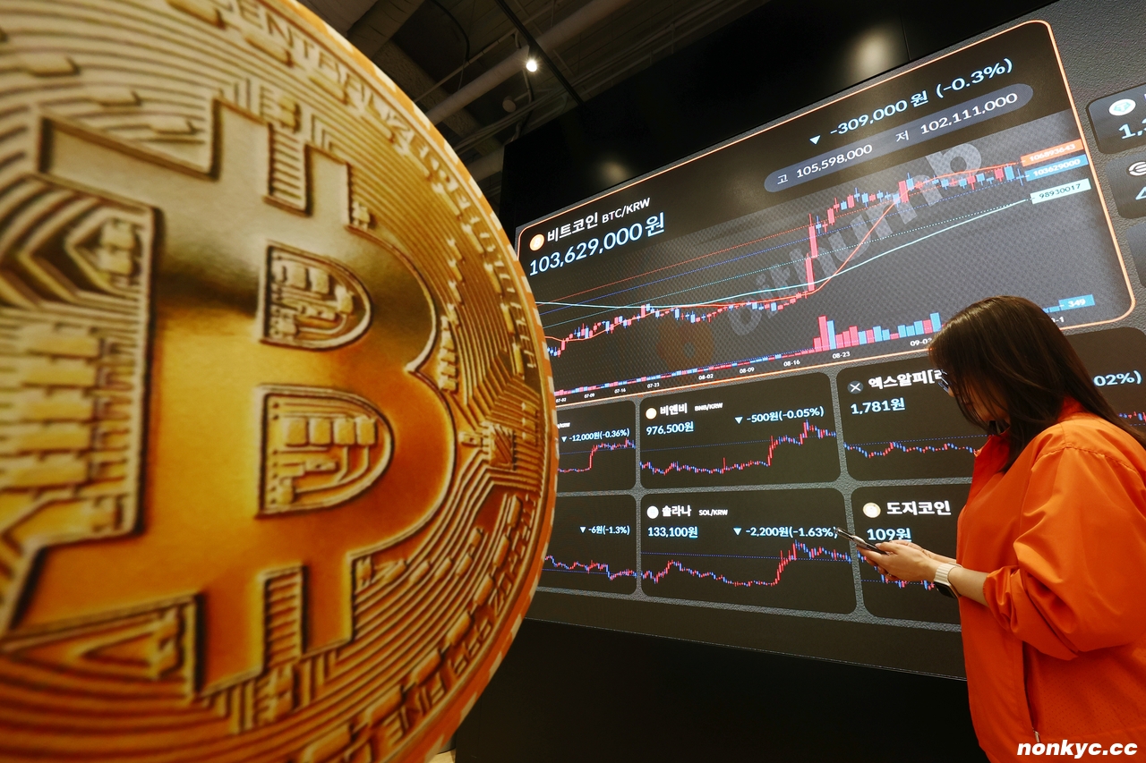 9月16日，位于首尔瑞草区公司总部内的Bithumb休息室（Newsis）