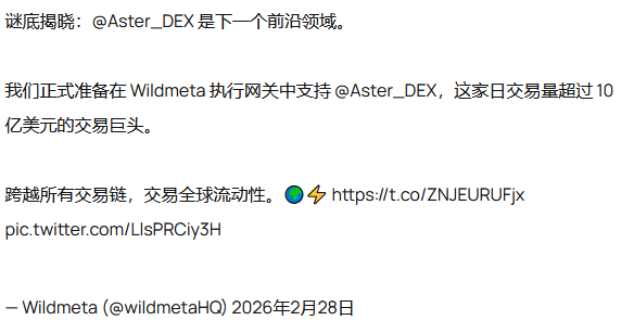 QQ20260314-153856 QQ20260314-153856