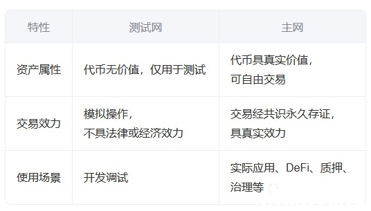 QQ20260318-160501 QQ20260318-160501