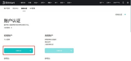 2_调整大小 2_调整大小