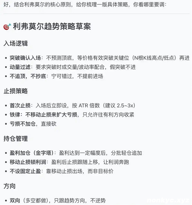 2_调整大小 2_调整大小