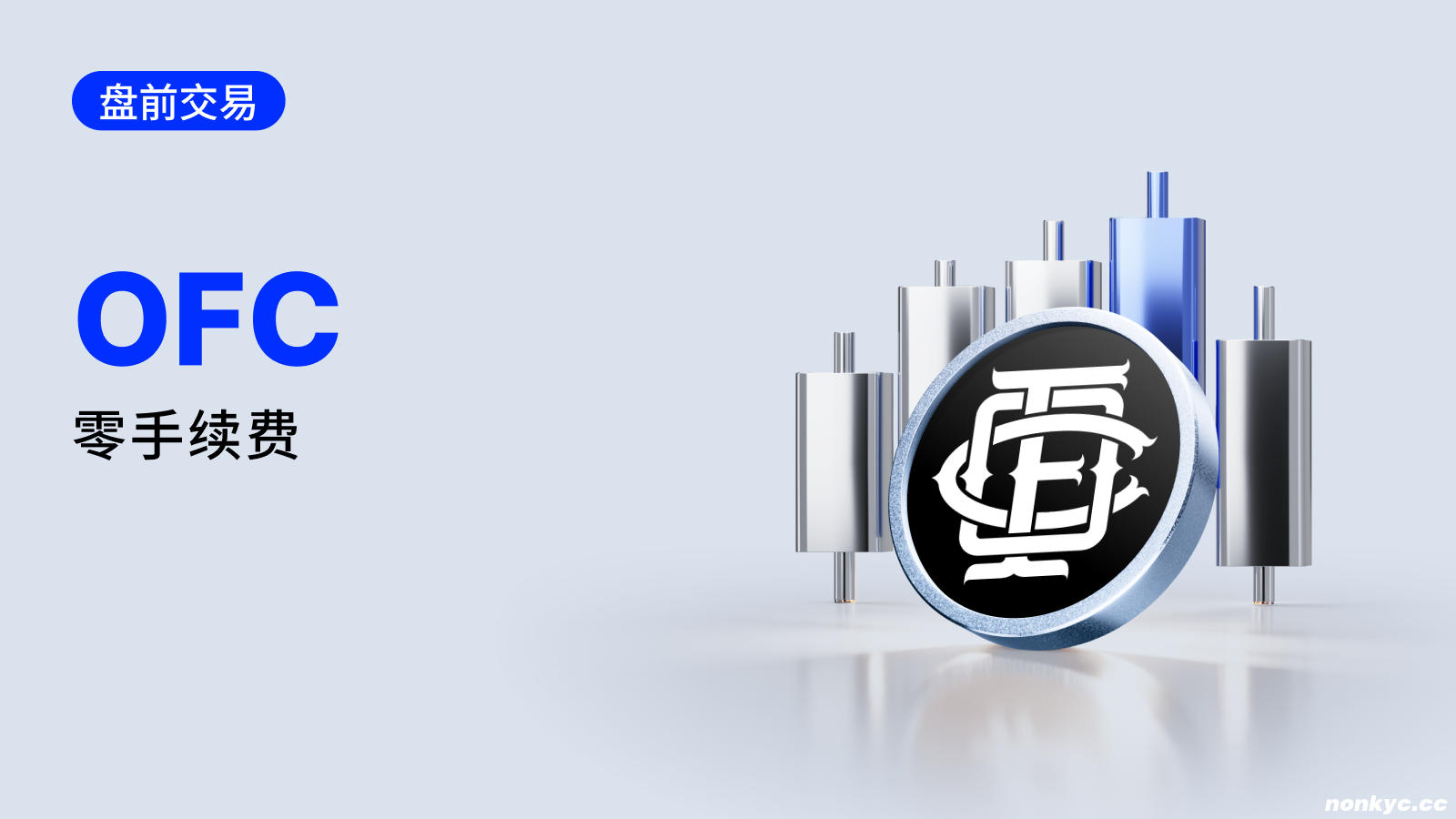 F202604011120087459tAaIomAxRIpkv