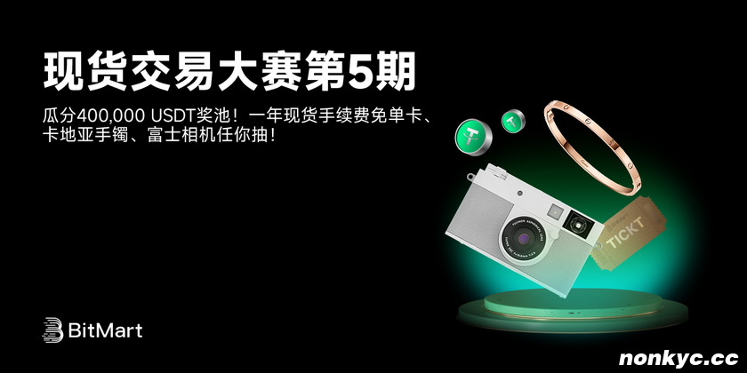 b8513a8b9d9b511fadcae4f2-20260402074723_调整大小