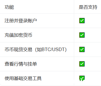 QQ20260409-105606 QQ20260409-105606