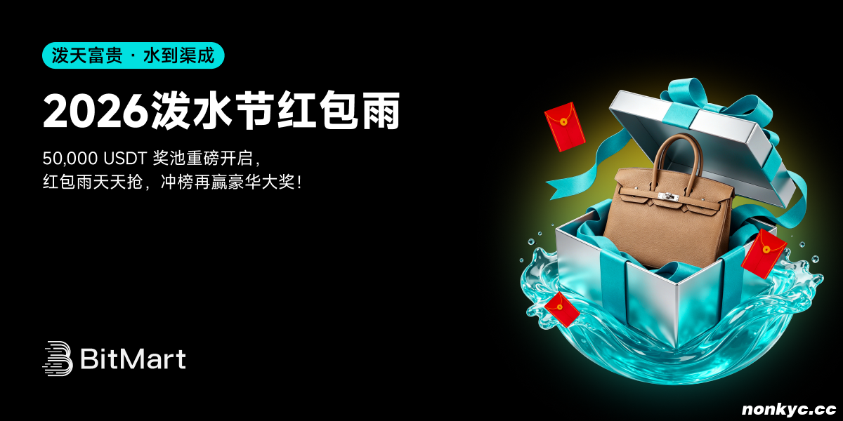 dec502cf952b82950b61d612-20260410085623