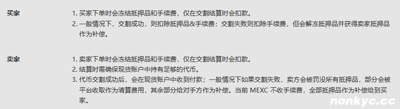 QQ20260414-110534 QQ20260414-110534