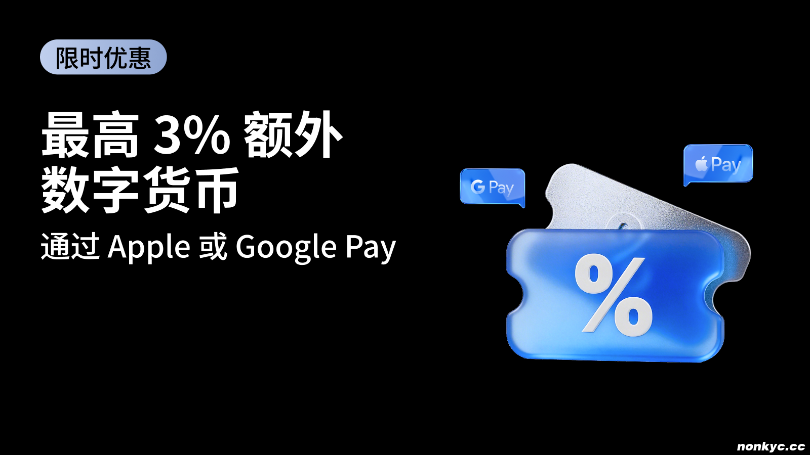 F20260408102307435w3sYKgcuqAwxXT