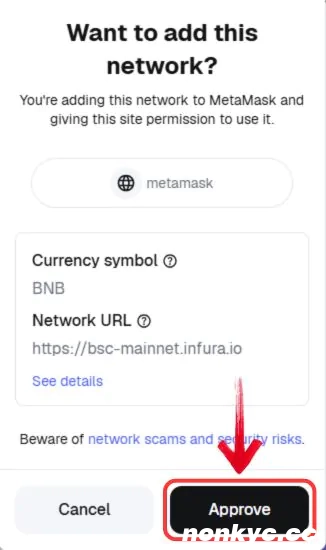 click-to-Approve-to-add-network-to-metamask