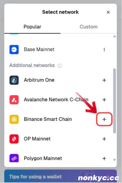 tap-on-the-sign-to-add-bnb-network