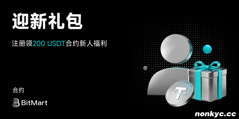 bc2708cedb01ea9ebf8e352c-20260420143627_调整大小