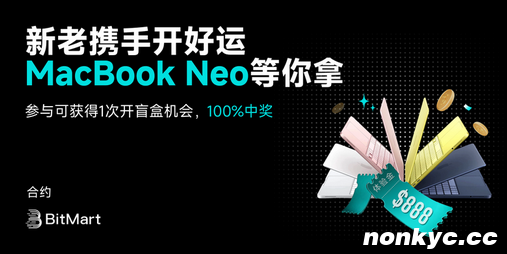 4ad2310a15c6231aa686bbc7-20260420131755_调整大小_调整大小