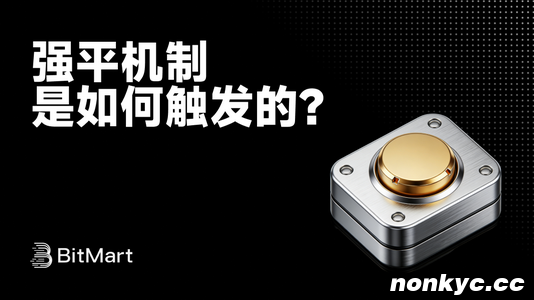 ec7a0afe0d075df0ac6e2bce-20260226042901_调整大小