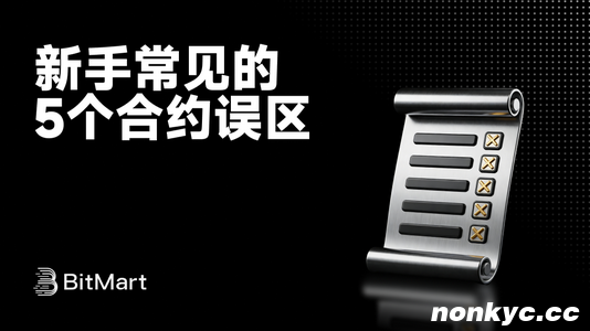 7bfd109ab1c504409b7f6167-20260206072117 (1)_调整大小