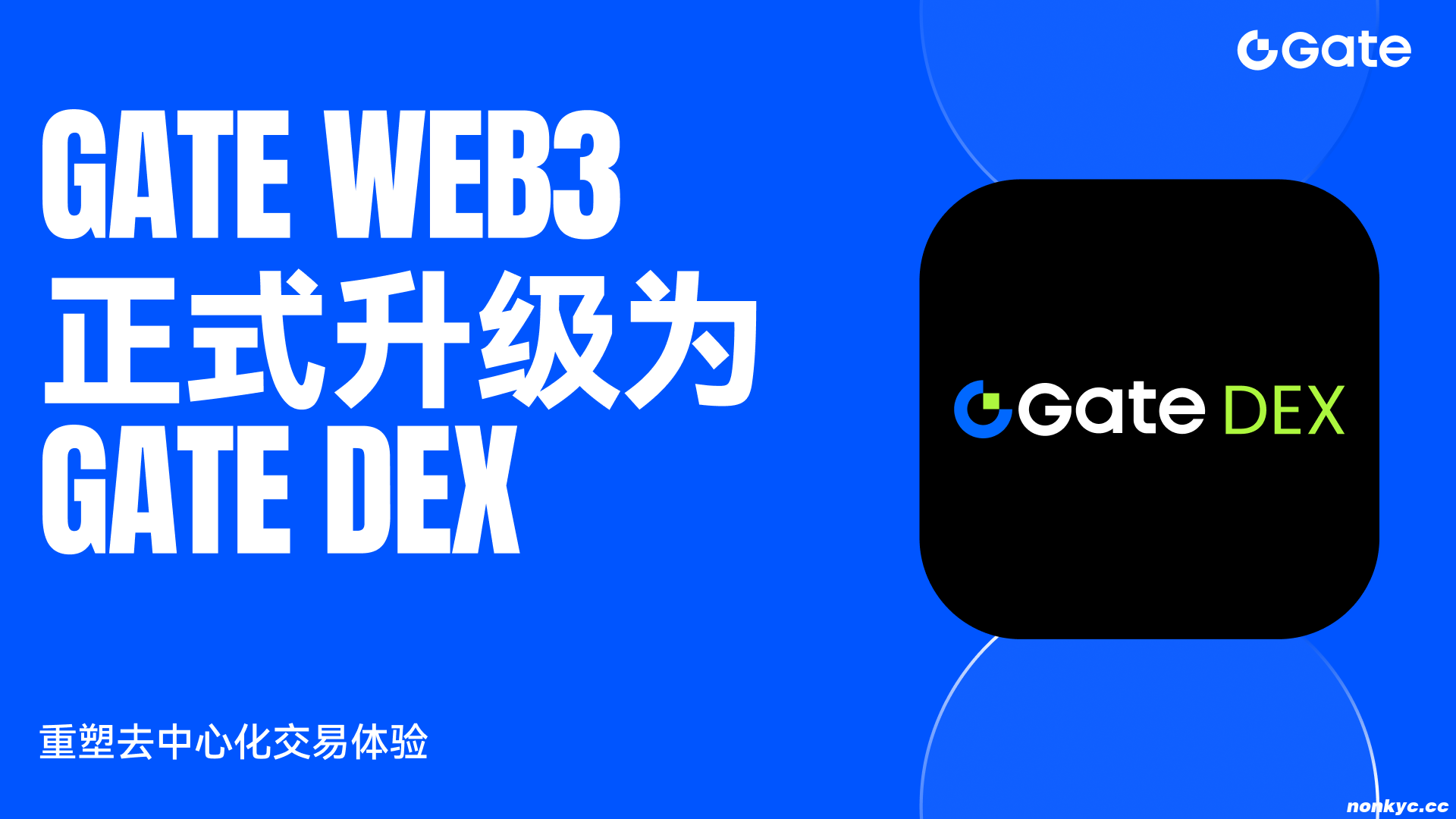 cn_20260123_124557_cd3d0709f2cf9340add3eee210ff6acf