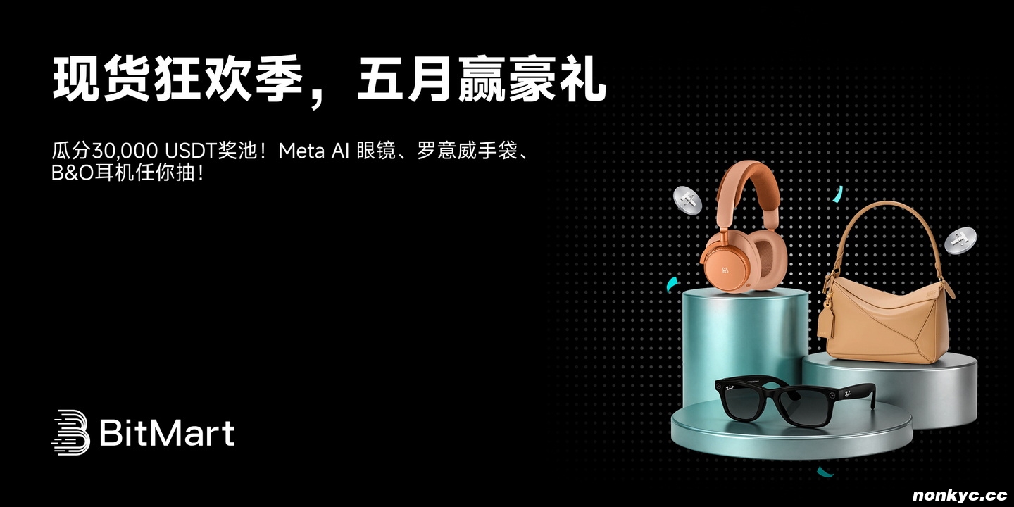 35fe9c14aec9f4249a4d9740-20260430080402_调整大小