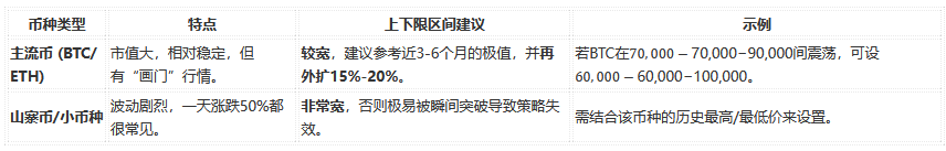 QQ20260507-105138