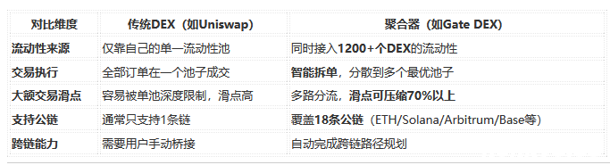 QQ20260508-151058