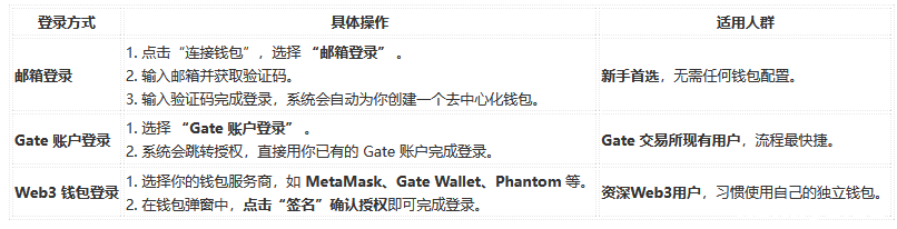 QQ20260508-204247