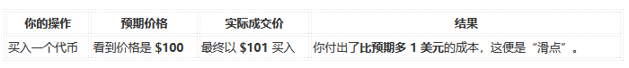 QQ20260511-152055