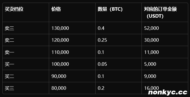 QQ20260513-203827