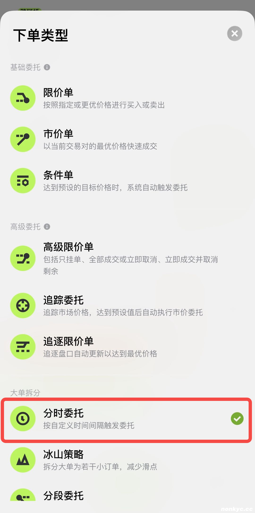 image5 image5