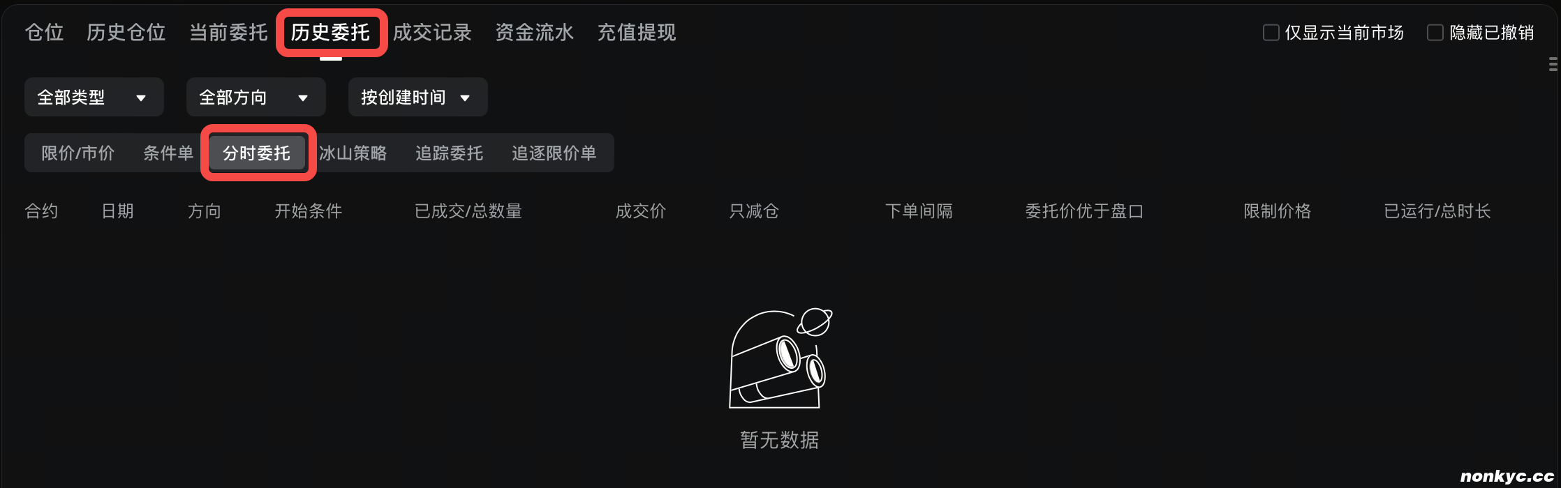 image6 image6