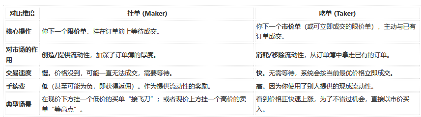 QQ20260520-144502 QQ20260520-144502