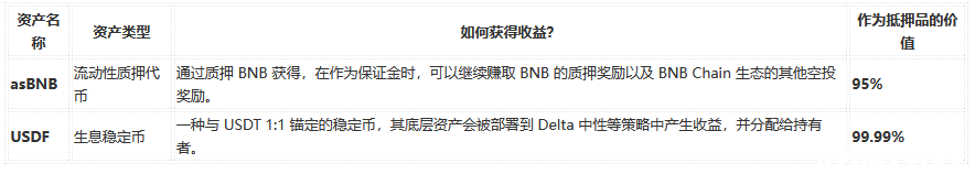 QQ20260525-162056 QQ20260525-162056
