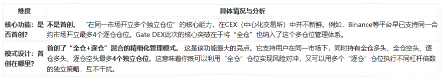 QQ20260526-095108 QQ20260526-095108