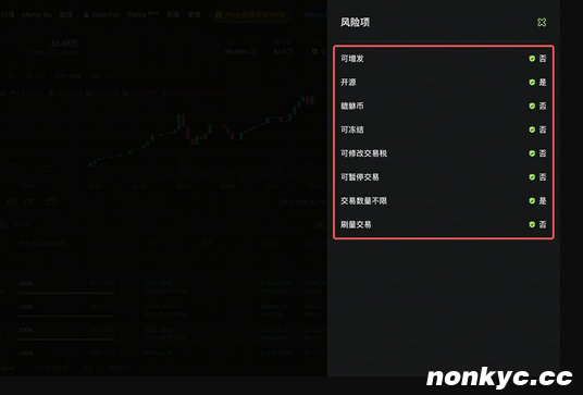 QQ20260527-142210